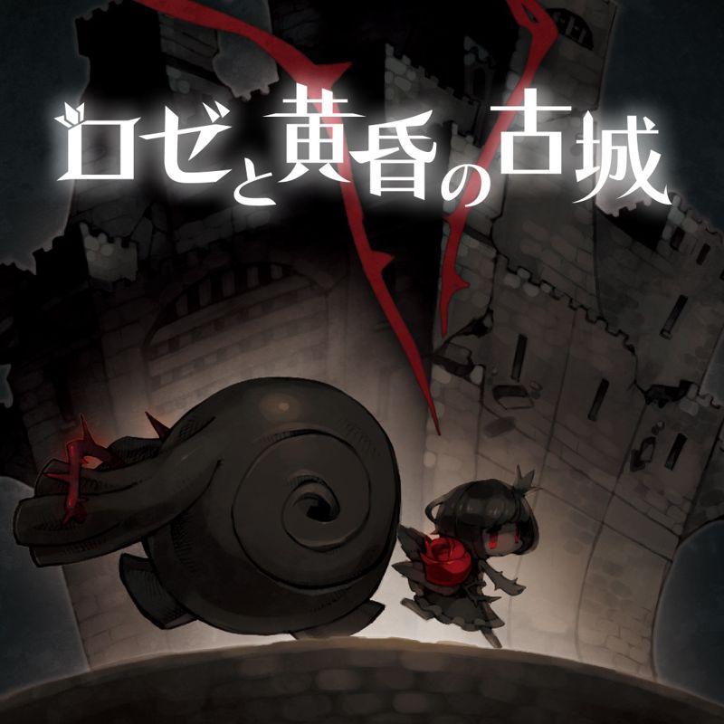 Front Cover for A Rose in the Twilight (PS Vita) (download release)