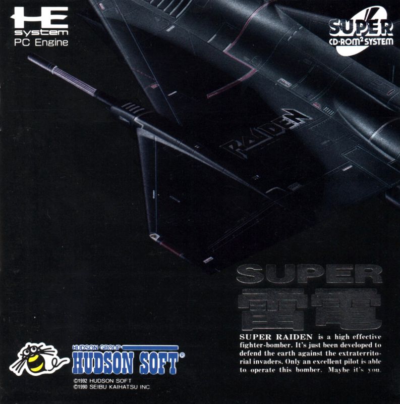 Front Cover for Raiden (TurboGrafx CD)