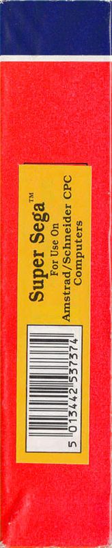 Spine/Sides for Super Sega (Amstrad CPC)