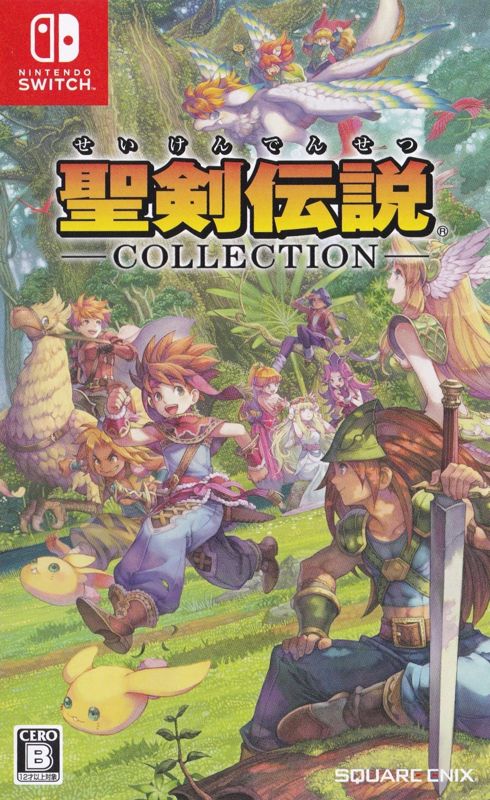 PS Sony Playstation Seiken Densetsu: Legend of Mana PS one Books