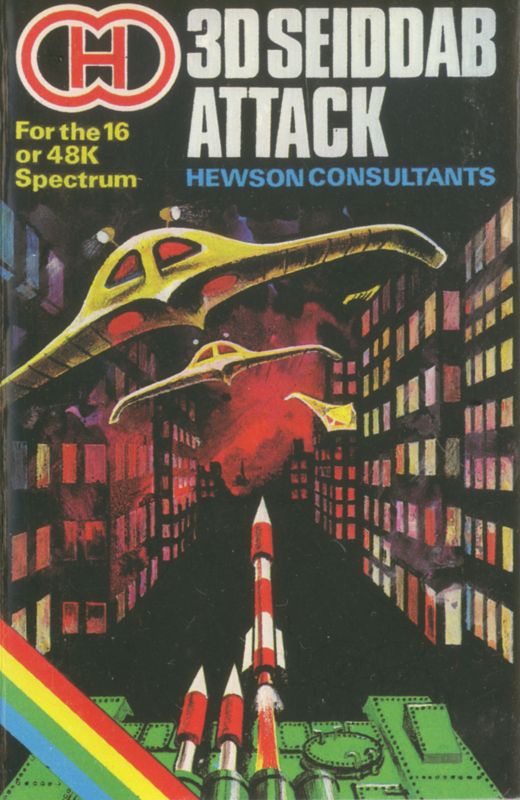 3D Seiddab Attack (1984) - MobyGames