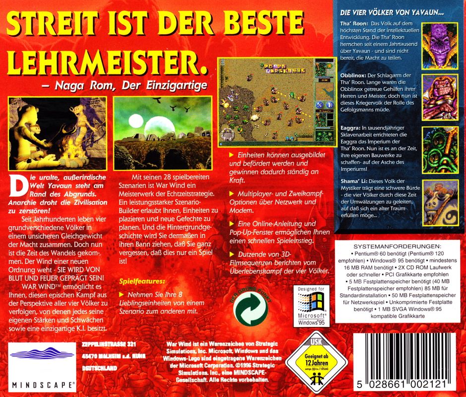 Other for War Wind (Windows): Jewel Case - Back