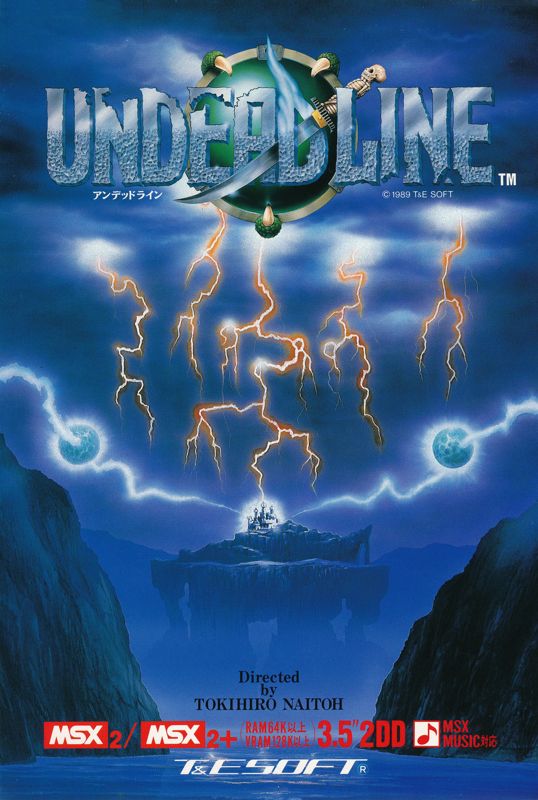 Front Cover for Undead Line (MSX)
