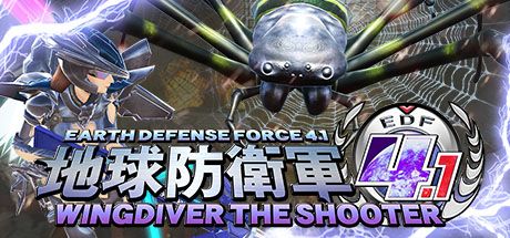 Front Cover for Earth Defense Force 4.1: Wingdiver The Shooter (Windows) (Steam release)