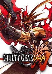 Front Cover for Guilty Gear Isuka (Windows) (GOG release)