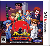 Front Cover for River City: Tokyo Rumble (Nintendo 3DS) (download release)