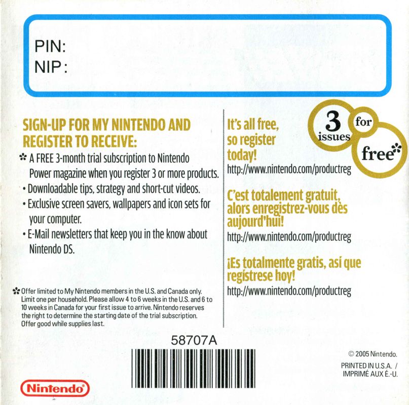 Advertisement for Animal Crossing: Wild World (Nintendo DS): Nintendo Power advertisment - back