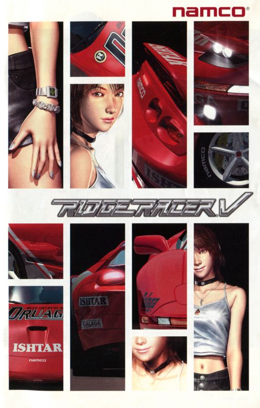 Manual for Ridge Racer V (PlayStation 2): Front