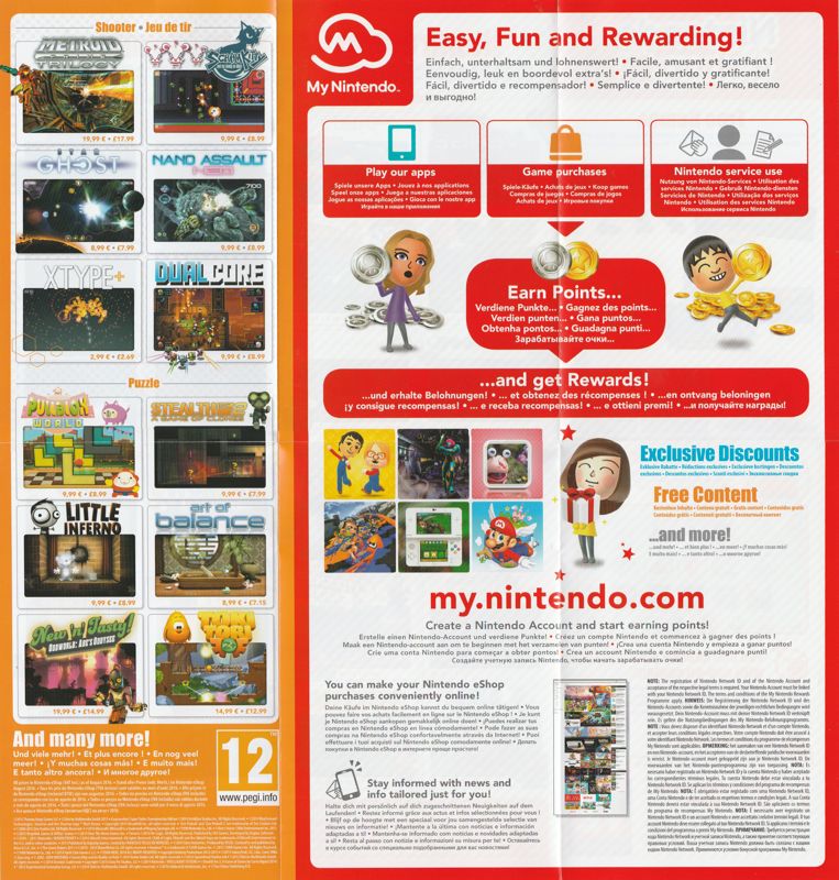 Advertisement for SteamWorld Collection (Wii U) (Nintendo eShop Selects release): My Nintendo