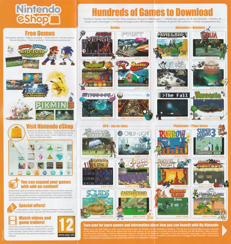 Advertisement for SteamWorld Collection (Wii U) (Nintendo eShop Selects release): Nintendo eShop