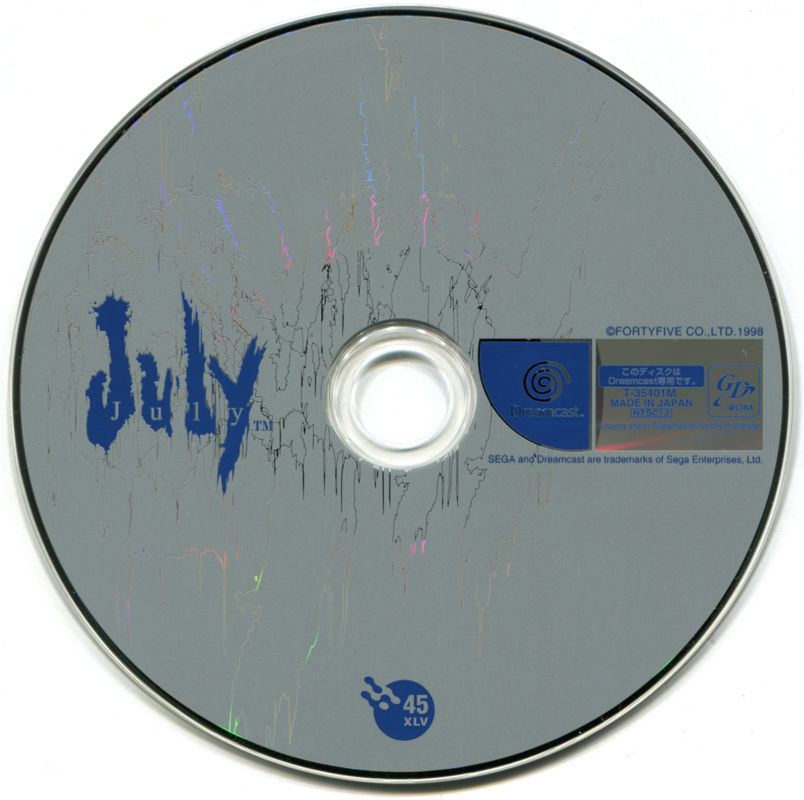 Media for July (Dreamcast)