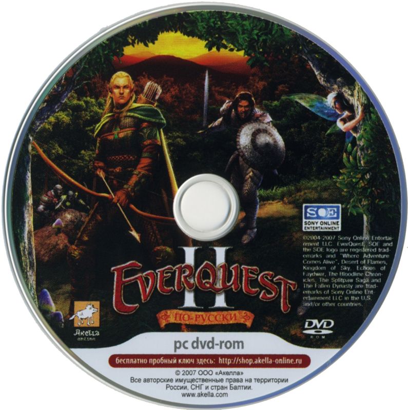 Media for Neverwinter Nights 2: Mask of the Betrayer (Windows): EverQuest 14-day trial disc