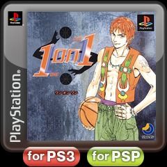 Front Cover for 1 on 1 (PSP and PlayStation 3) (download release)
