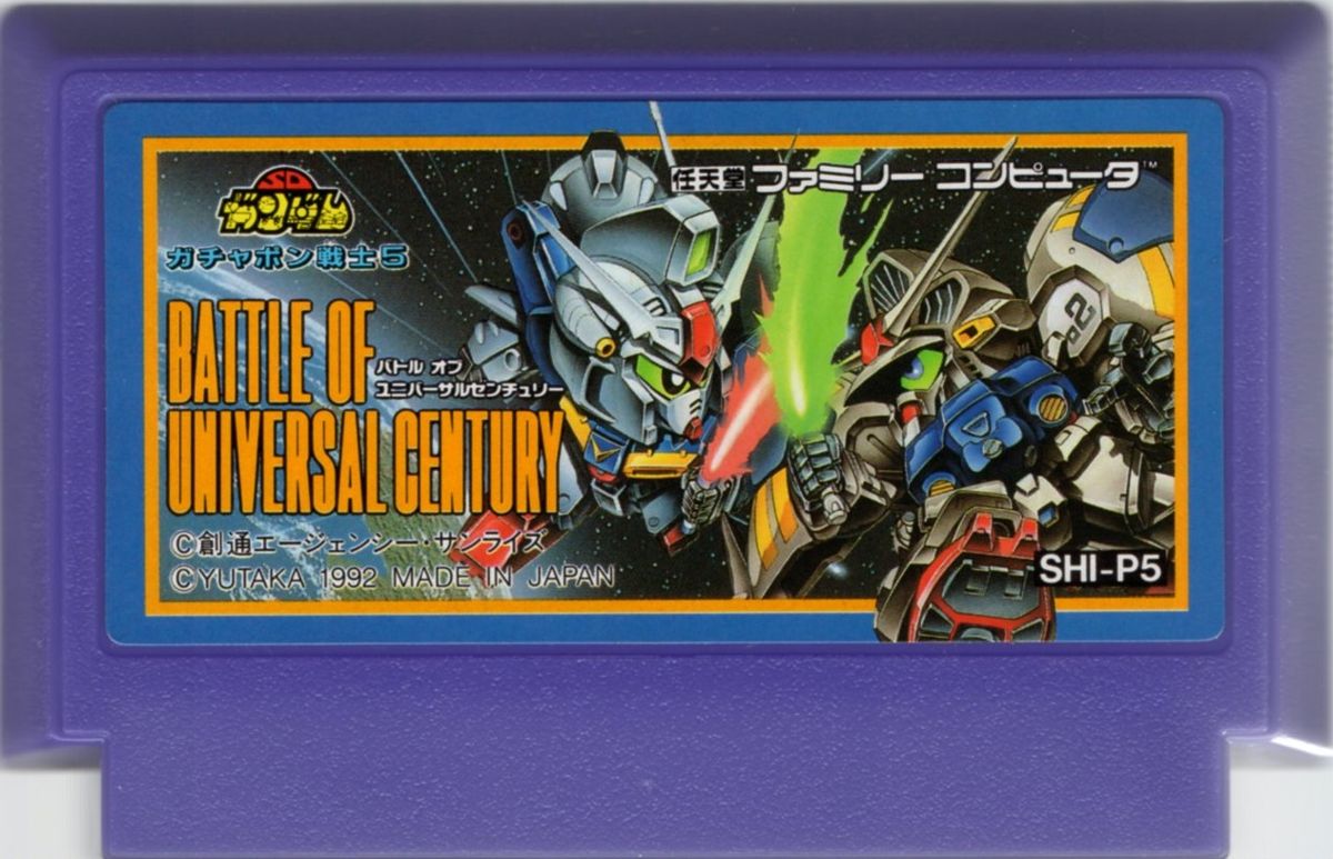 Media for SD Gundam World: Gachapon Senshi 5 - Battle of Universal Century (NES)