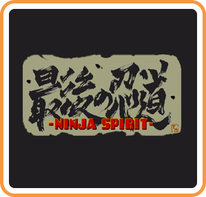 Front Cover for Ninja Spirit (Wii U) (download release)