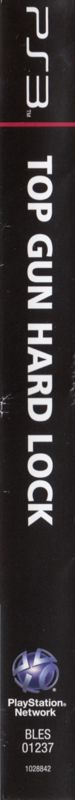 Spine/Sides for Top Gun: Hard Lock (PlayStation 3)