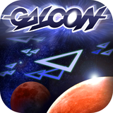 Front Cover for Galcon (iPhone): First version