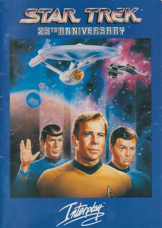 Manual for Star Trek: 25th Anniversary (DOS) (Enhanced CD-ROM release): Front (32-page)