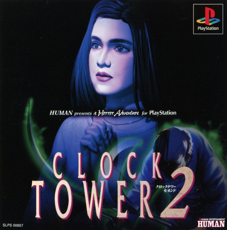 Front Cover for Clock Tower (PlayStation)