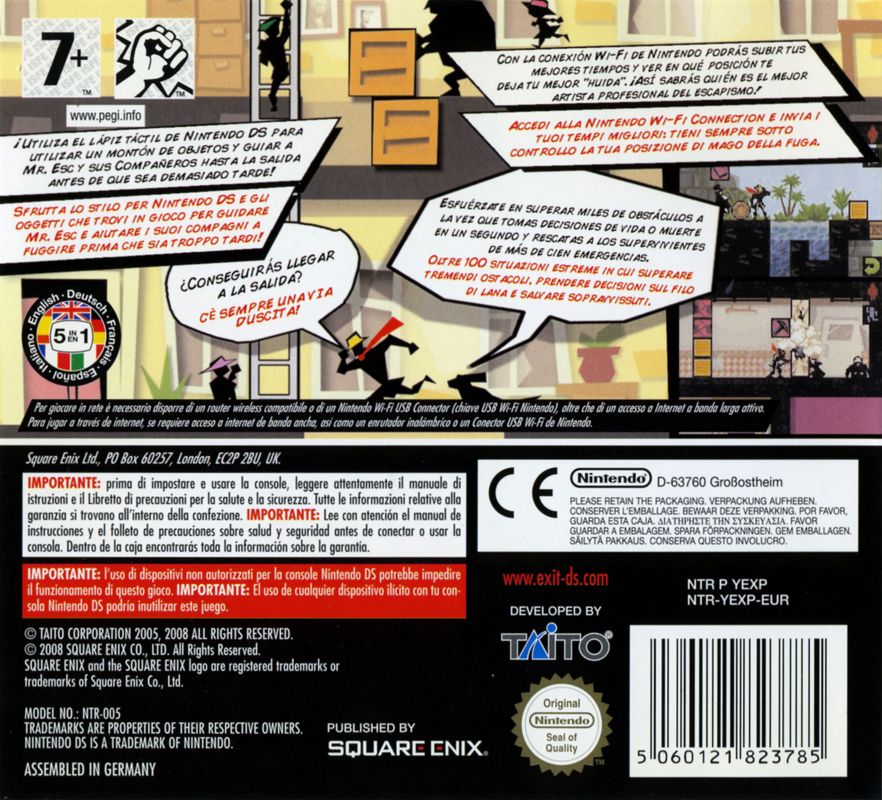 Back Cover for Exit DS (Nintendo DS)