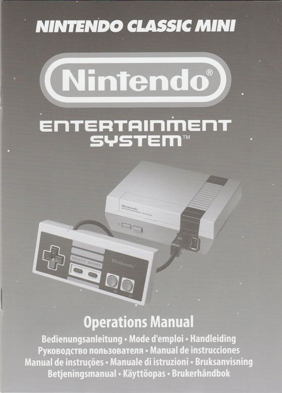 Manual for Nintendo Entertainment System: NES Classic Edition (Dedicated console): Front