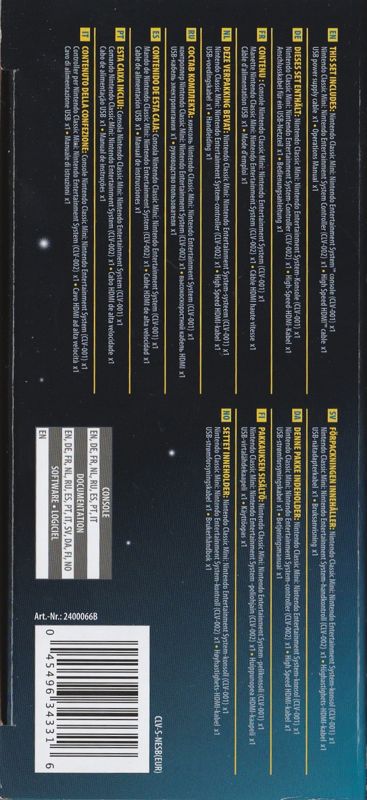 Spine/Sides for Nintendo Entertainment System: NES Classic Edition (Dedicated console): Left
