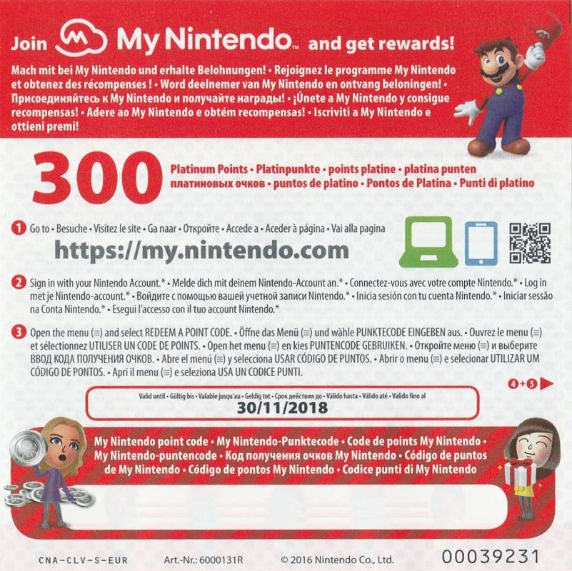 Extras for Nintendo Entertainment System: NES Classic Edition (Dedicated console): My Nintendo Point Flyer - Front