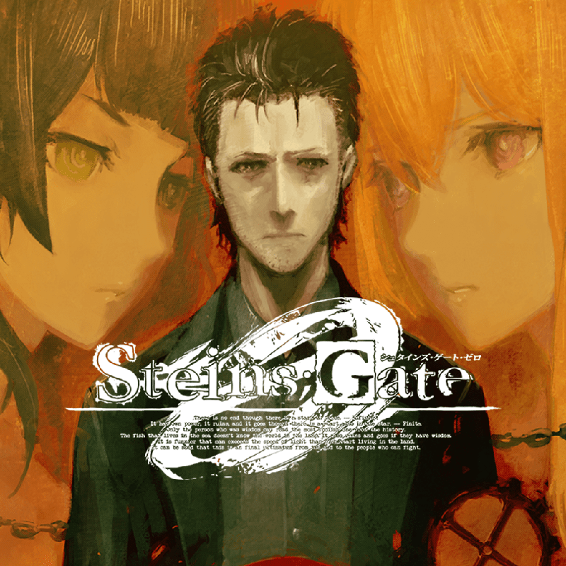 Front Cover for Steins;Gate 0 (PS Vita and PlayStation 4) (download release)