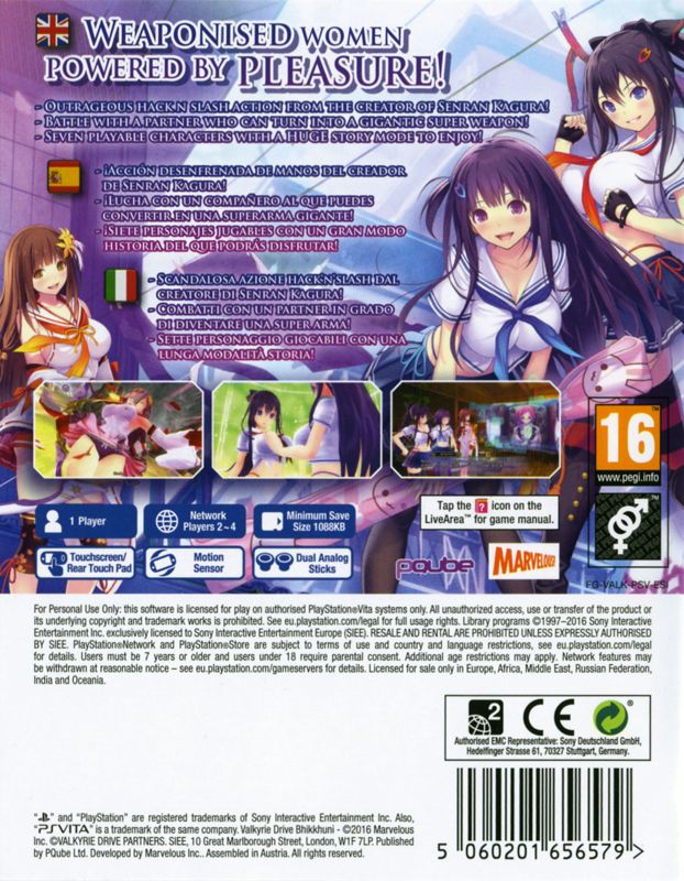 Back Cover for Valkyrie Drive: Bhikkhuni (PS Vita)