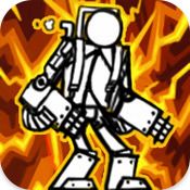 Front Cover for Cartoon Wars: Gunner (iPhone)
