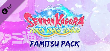 Front Cover for Senran Kagura: Peach Beach Splash - Famitsu Pack (Windows) (Steam release)
