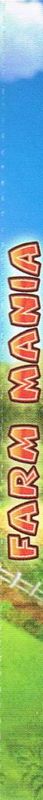 Spine/Sides for Farm Mania (Windows) (Software Pyramide release): Right