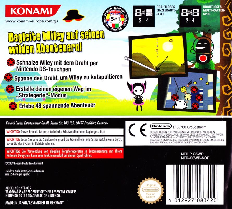 Back Cover for WireWay (Nintendo DS)