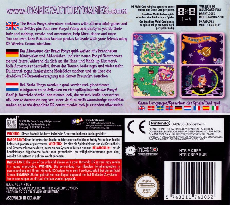 Back Cover for Bratz Ponyz 2 (Nintendo DS)