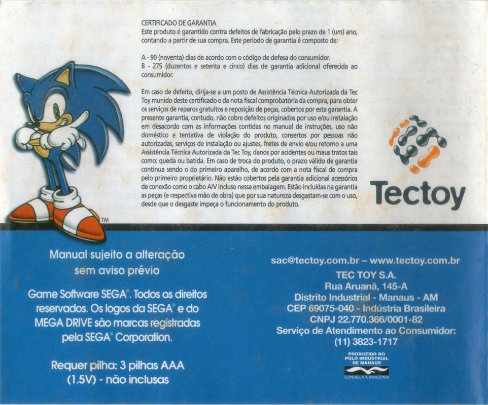 Manual for The Arcade Portable (Dedicated handheld): Back