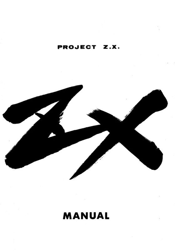 Manual for Bishōjo Hunter ZX (PC-98): Front