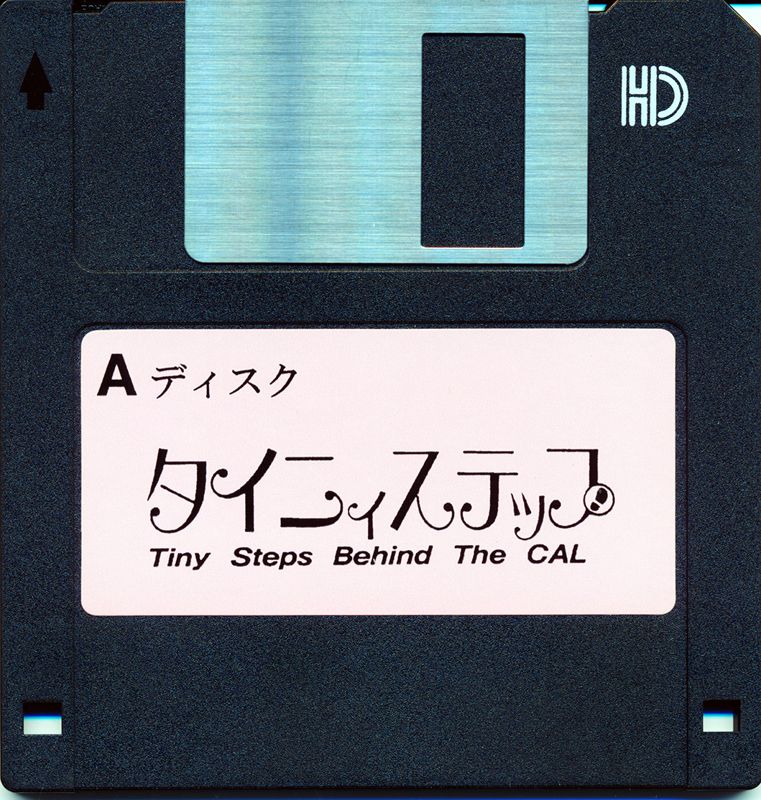 Media for Cal Gaiden: Tiny Steps (PC-98): Disk A