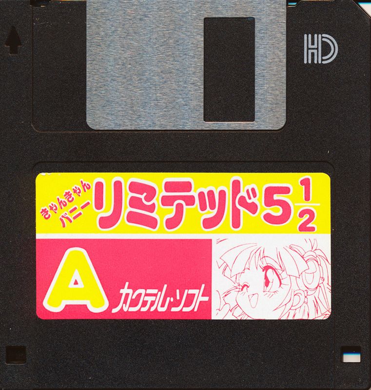 Media for Can Can Bunny 5 1/2 Limited (PC-98)