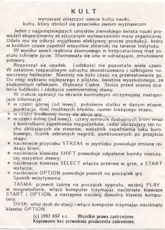 Extras for Kult (Atari 8-bit): Leaflet