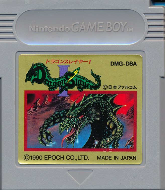 Media for Dragon Slayer (Game Boy)