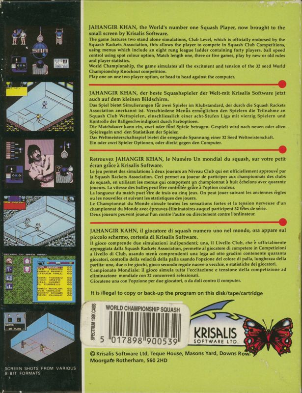 Back Cover for Jahangir Khan World Championship Squash (ZX Spectrum)