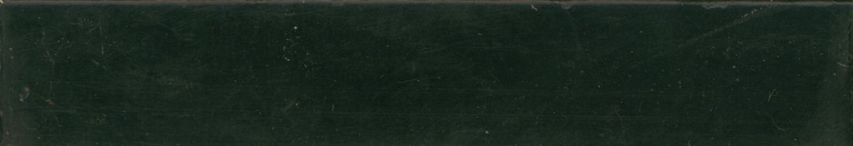 Spine/Sides for King Arthur's Quest (ZX Spectrum): Bottom
