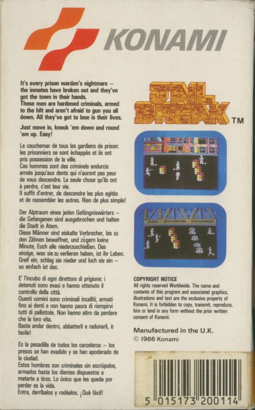 Back Cover for Jail Break (ZX Spectrum)