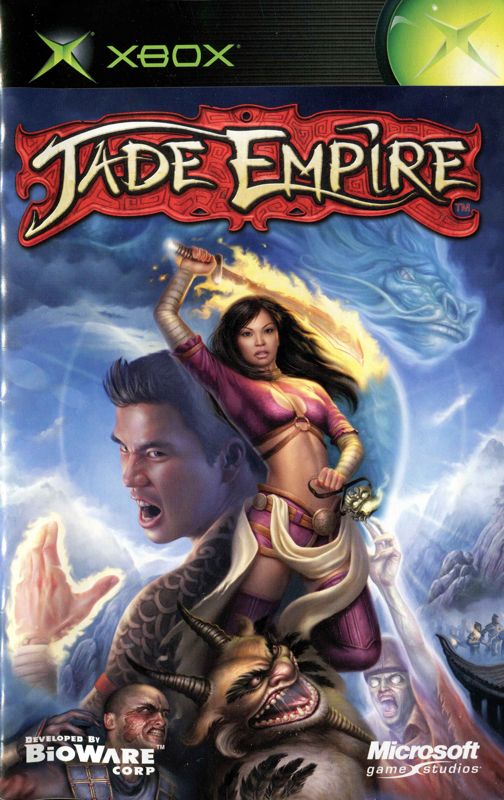 Manual for Jade Empire (Limited Edition) (Xbox): Front