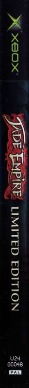 Spine/Sides for Jade Empire (Limited Edition) (Xbox)