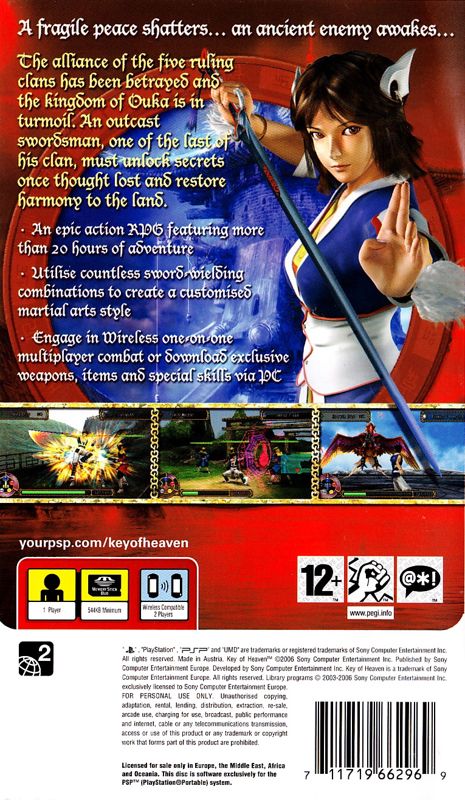 Back Cover for Kingdom of Paradise (PSP)
