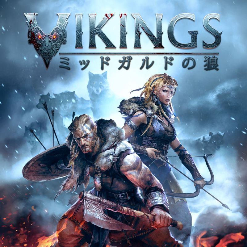 Front Cover for Vikings: Wolves of Midgard (PlayStation 4) (download release)