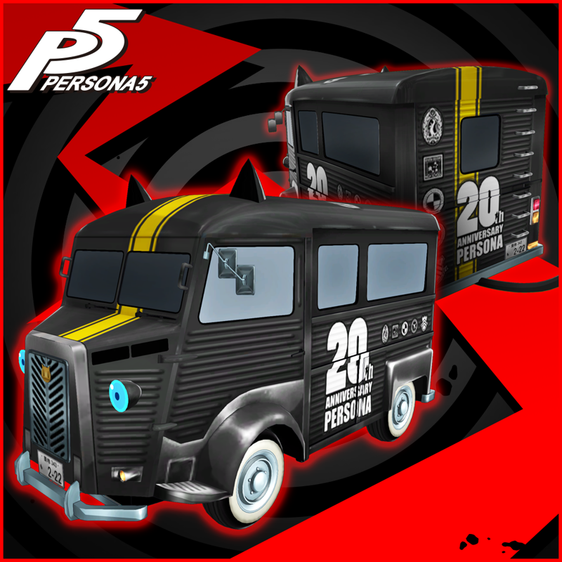 Front Cover for Persona 5: Persona 20th Anniversary Logo Morgana Car Sticker (PlayStation 3 and PlayStation 4) (download release)