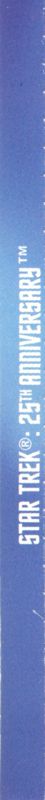 Other for Star Trek: 25th Anniversary (DOS) (White Label - Enhanced Version): Jewel Case - Back - Spine Left