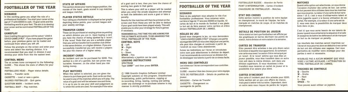 Inside Cover for Footballer of the Year (ZX Spectrum)